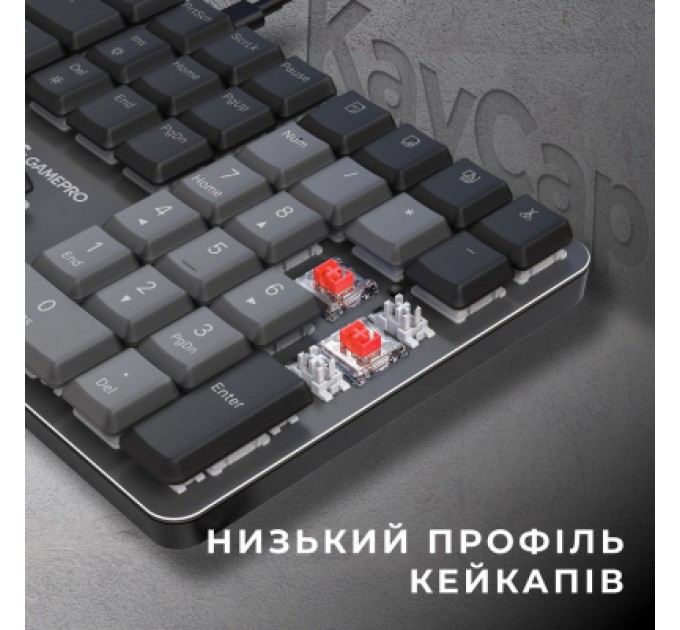 GamePro Клавіатура GamePro MK145R Red Swich Low Profile USB Dark Gray (MK145R)