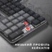 GamePro Клавіатура GamePro MK145R Red Swich Low Profile USB Dark Gray (MK145R)