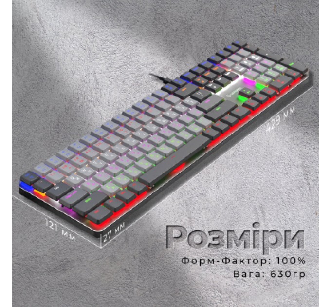 GamePro Клавіатура GamePro MK145R Red Swich Low Profile USB Dark Gray (MK145R)