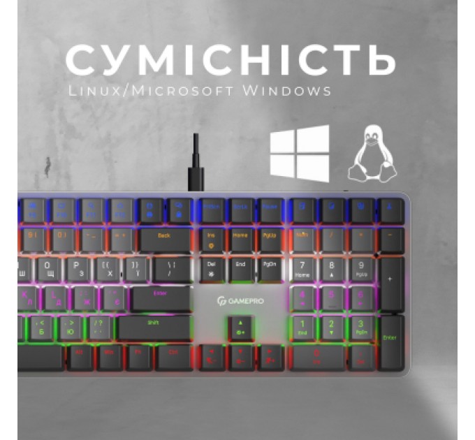 GamePro Клавіатура GamePro MK145R Red Swich Low Profile USB Dark Gray (MK145R)