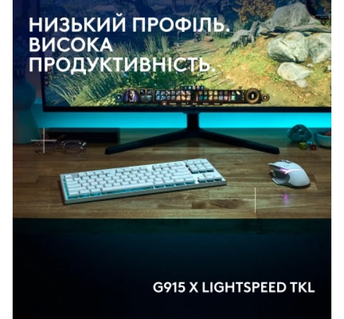 Logitech Клавіатура Logitech G915 TKL X Lightspeed Switch-Tactile Wireless/Bluetooth/USB UA White (920-012737)