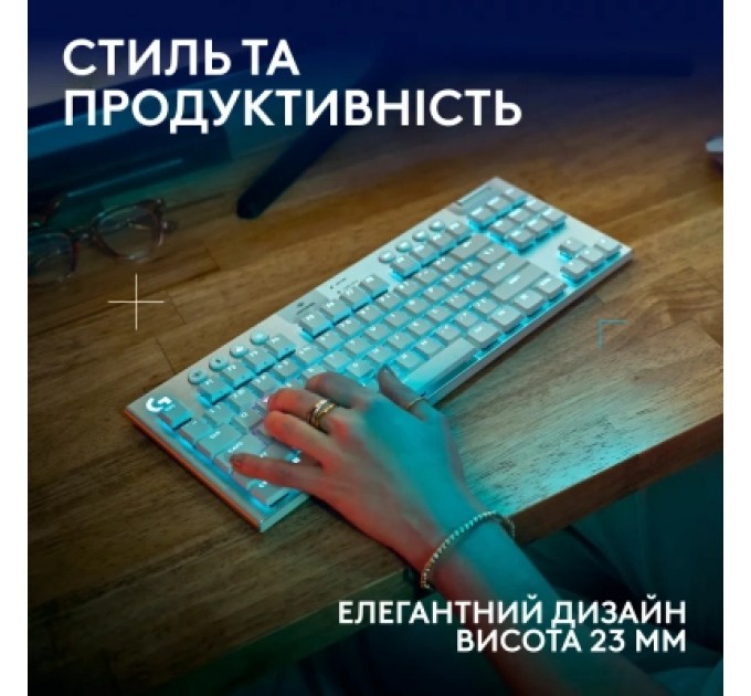 Logitech Клавіатура Logitech G915 TKL X Lightspeed Switch-Tactile Wireless/Bluetooth/USB UA White (920-012737)