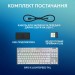 Logitech Клавіатура Logitech G915 TKL X Lightspeed Switch-Tactile Wireless/Bluetooth/USB UA White (920-012737)