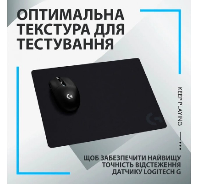 Logitech Килимок для мишки Logitech G440 Gaming Mouse Pad Black (943-000792)