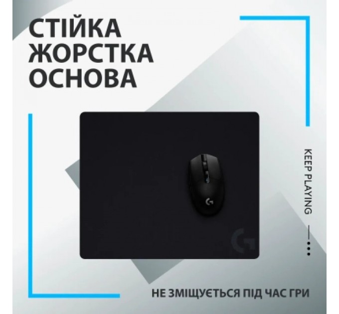 Logitech Килимок для мишки Logitech G440 Gaming Mouse Pad Black (943-000792)