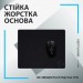 Logitech Килимок для мишки Logitech G440 Gaming Mouse Pad Black (943-000792)