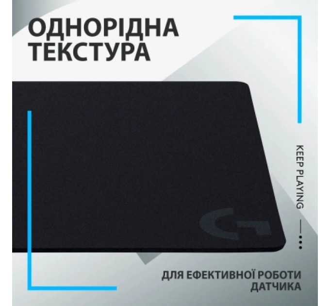 Logitech Килимок для мишки Logitech G440 Gaming Mouse Pad Black (943-000792)