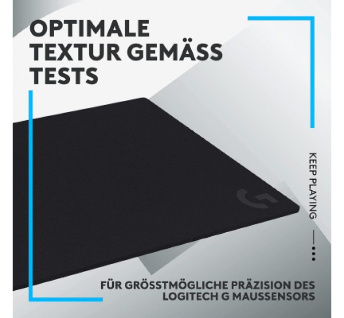 Logitech Килимок для мишки Logitech G740 Gaming Mouse Pad Black (943-000806)