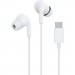 Xiaomi Навушники Xiaomi Type-C Earphones White (1071792)