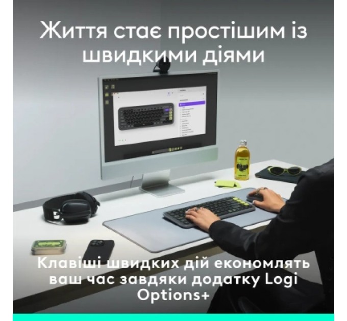 Logitech Клавіатура Logitech POP Icon Keys Bluetooth UA Graphite (920-013157)