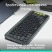 Logitech Клавіатура Logitech POP Icon Keys Bluetooth UA Graphite (920-013157)