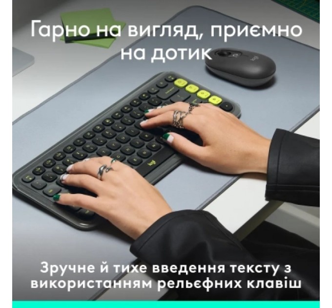 Logitech Клавіатура Logitech POP Icon Keys Bluetooth UA Graphite (920-013157)