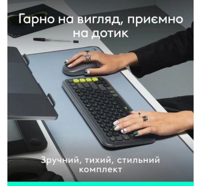 Logitech Комплект Logitech POP Icon Combo Bluetooth UA Graphite (920-013156)