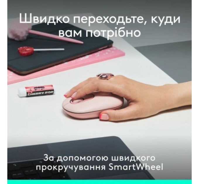 Logitech Комплект Logitech POP Icon Combo Bluetooth UA Rose (920-013142)