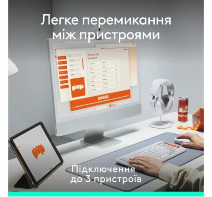 Logitech Комплект Logitech POP Icon Combo Bluetooth UA Rose (920-013142)