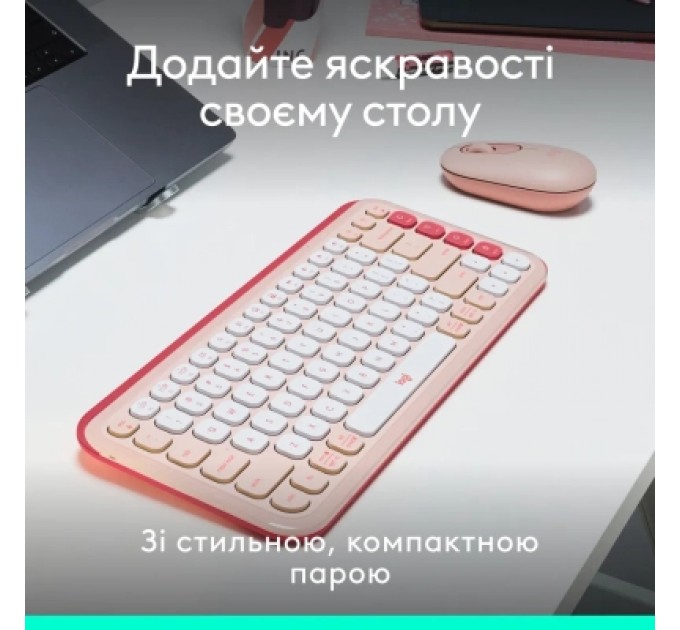Logitech Комплект Logitech POP Icon Combo Bluetooth UA Rose (920-013142)