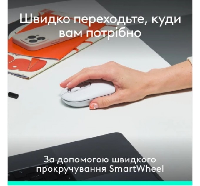 Logitech Комплект Logitech POP Icon Combo Bluetooth UA Off-White (920-013141)
