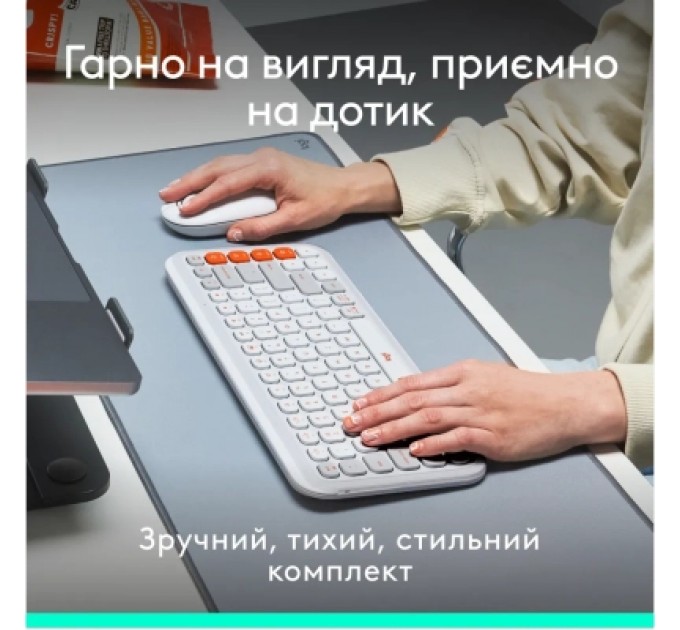 Logitech Комплект Logitech POP Icon Combo Bluetooth UA Off-White (920-013141)