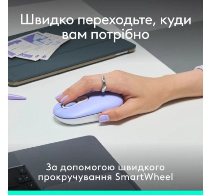 Logitech Комплект Logitech POP Icon Combo Bluetooth UA Lilac (920-013078)