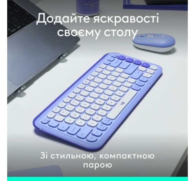 Logitech Комплект Logitech POP Icon Combo Bluetooth UA Lilac (920-013078)
