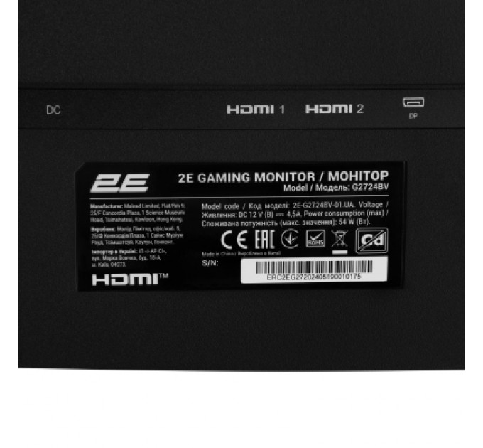 2E Монітор 2E G2724BV (2E-G2724BV-01.UA)