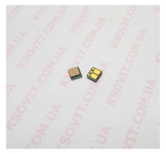 AHK Чип для картриджа Canon 057/3009C002 LBP220/223/226/228/ MF443/445/446/449/440 AHK (70262879)