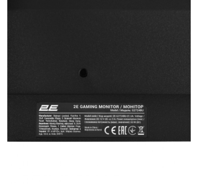 2E Монітор 2E G2724BU (2E-G2724BU-01.UA)