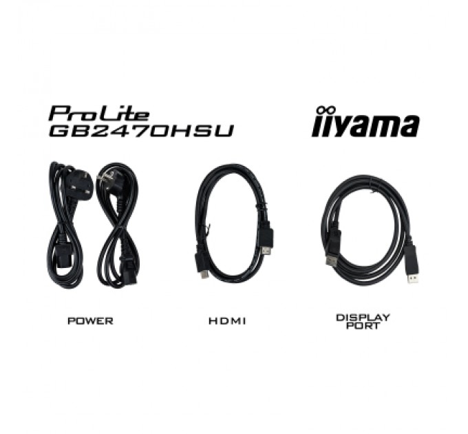 iiyama Монітор iiyama GB2470HSU-W6