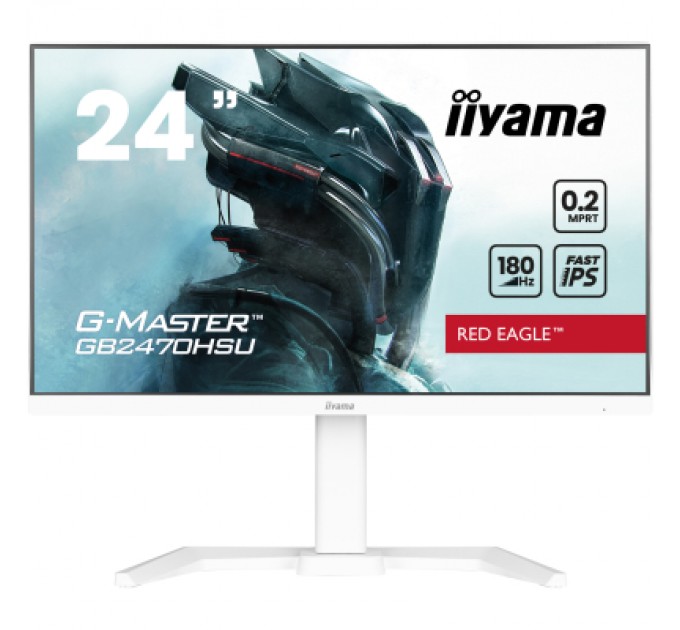 iiyama Монітор iiyama GB2470HSU-W6
