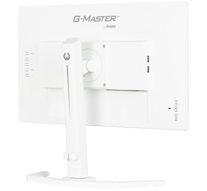 iiyama Монітор iiyama GB2470HSU-W6