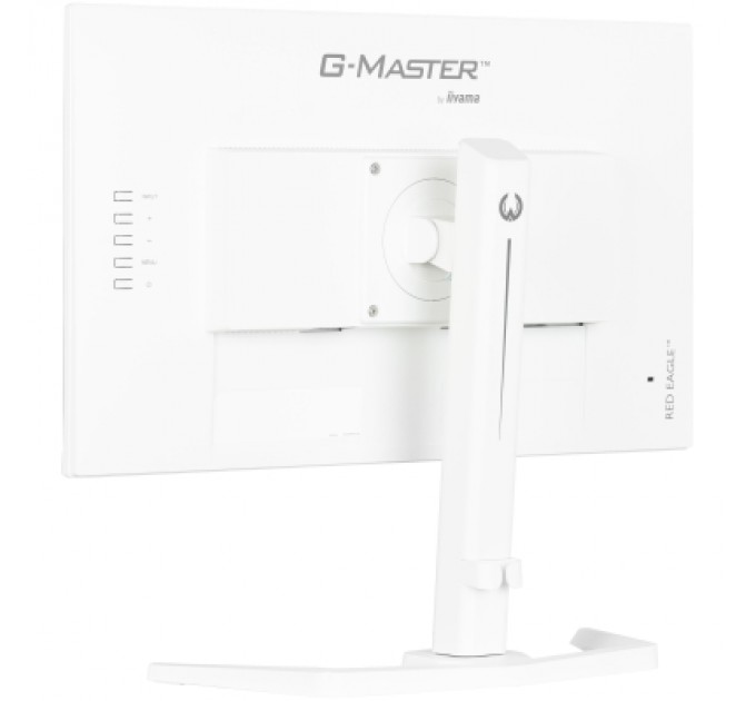 iiyama Монітор iiyama GB2470HSU-W6
