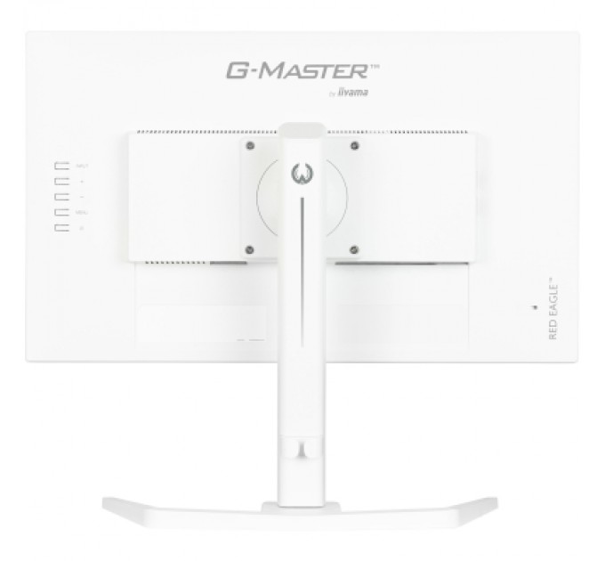 iiyama Монітор iiyama GB2470HSU-W6