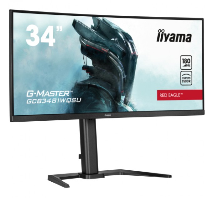 iiyama Монітор iiyama GCB3481WQSU-B1