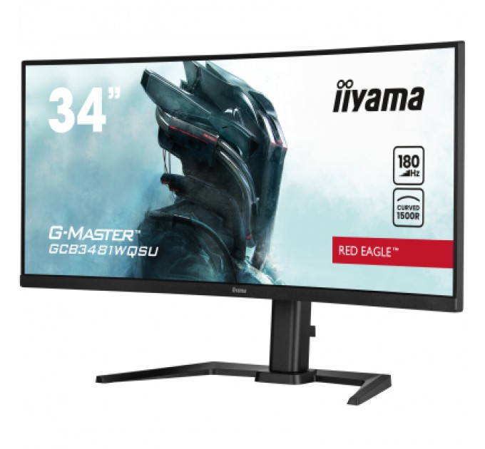 iiyama Монітор iiyama GCB3481WQSU-B1