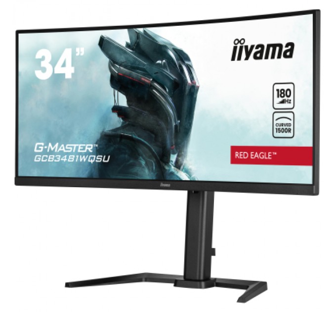 iiyama Монітор iiyama GCB3481WQSU-B1