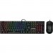 Cougar Комплект Cougar Combat Keyboard and Mouse USB Black (Combat)