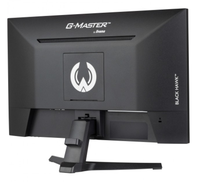 iiyama Монітор iiyama G2445HSU-B2