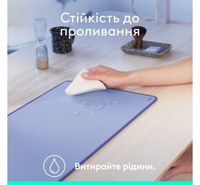 Logitech Килимок для мишки Logitech Desk Mat Studio Series Lilac (956-000149)