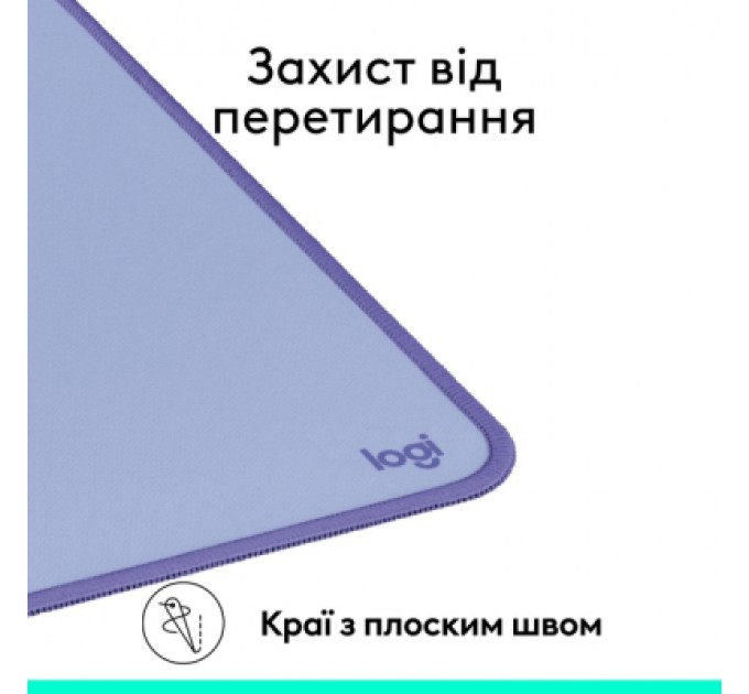 Logitech Килимок для мишки Logitech Desk Mat Studio Series Lilac (956-000149)