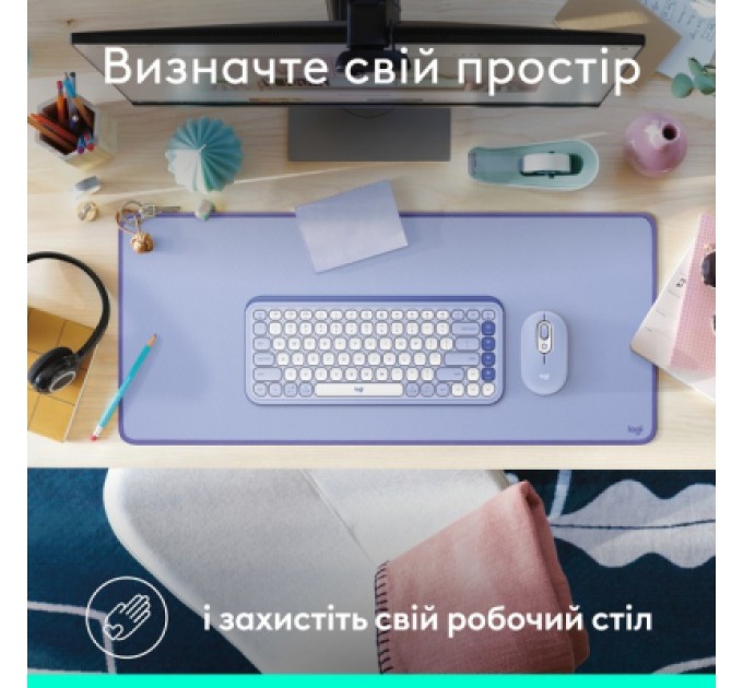 Logitech Килимок для мишки Logitech Desk Mat Studio Series Lilac (956-000149)