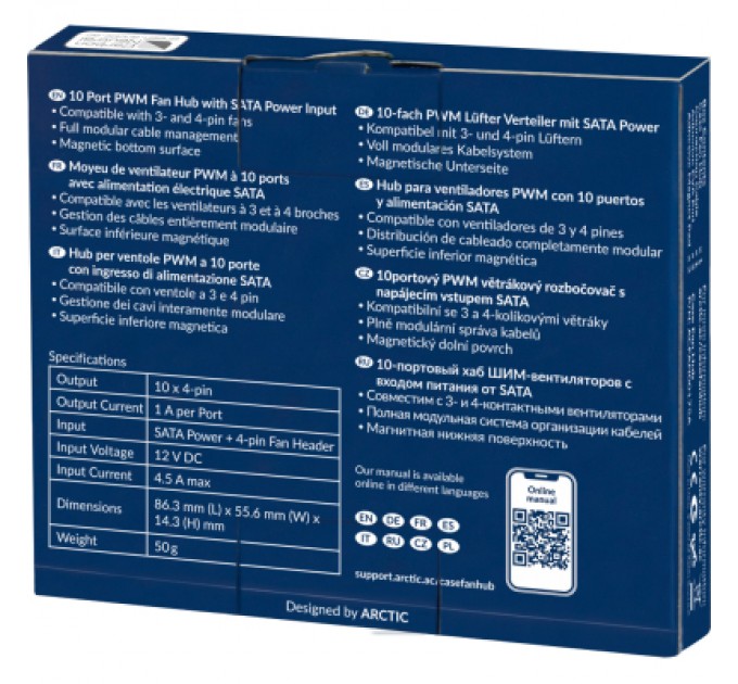 Arctic Контроллер вентилятора Arctic CASE FAN HUB (ACFAN00175A)