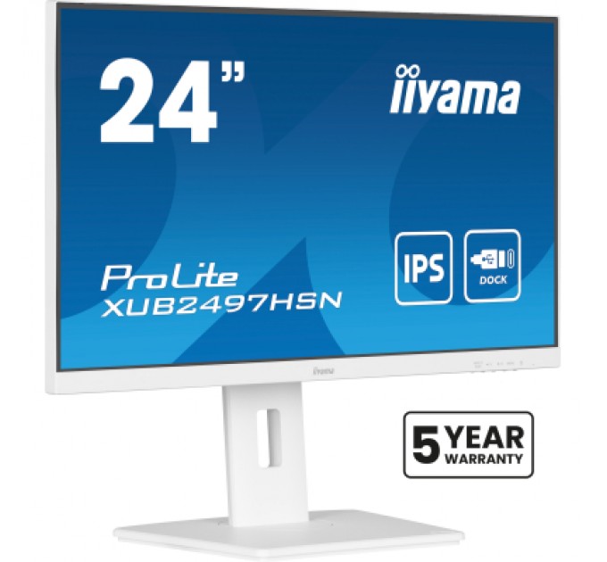 iiyama Монітор iiyama XUB2497HSN-W2