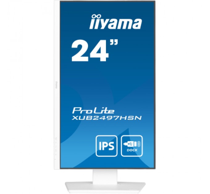 iiyama Монітор iiyama XUB2497HSN-W2