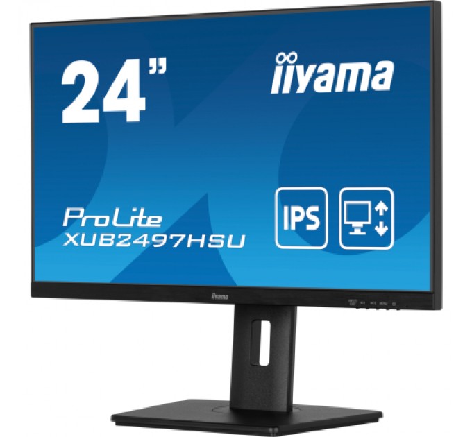 iiyama Монітор iiyama XUB2497HSU-B2