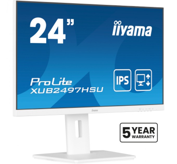 iiyama Монітор iiyama XUB2497HSU-W2