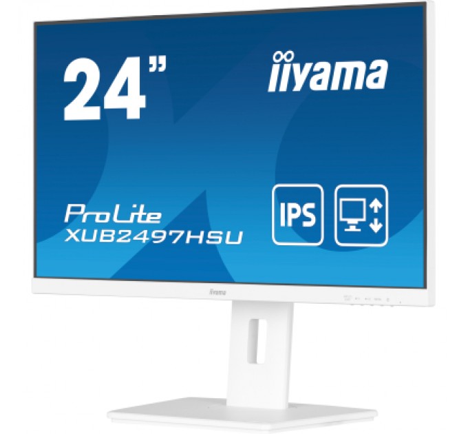 iiyama Монітор iiyama XUB2497HSU-W2
