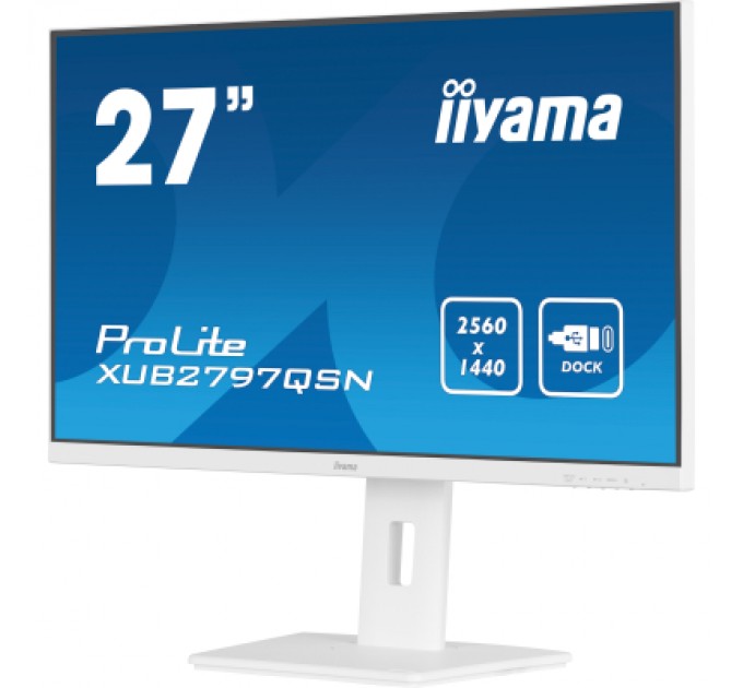 iiyama Монітор iiyama XUB2797QSN-W2