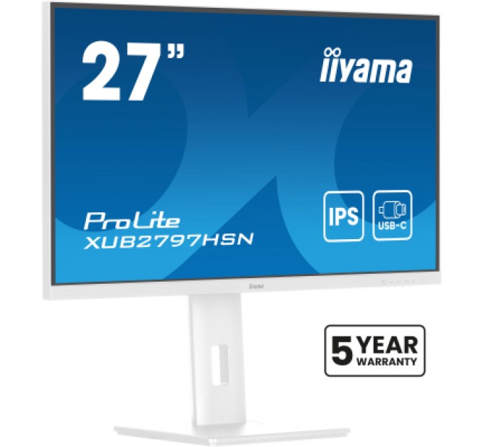 iiyama Монітор iiyama XUB2797HSN-W2