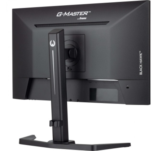 iiyama Монітор iiyama GB2445HSU-B2