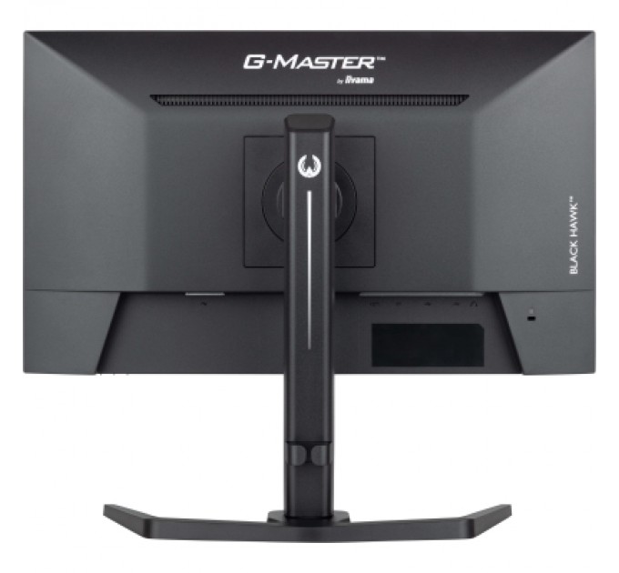 iiyama Монітор iiyama GB2445HSU-B2